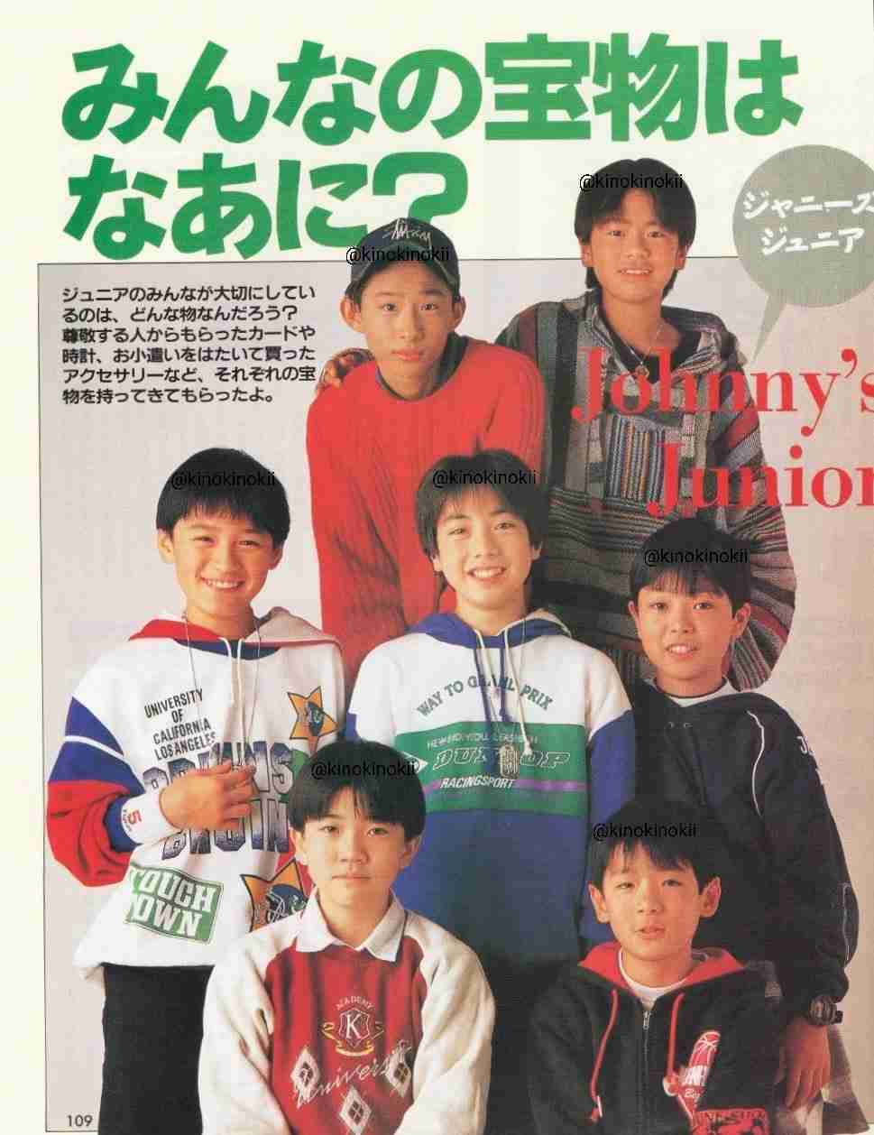 小原裕貴ファンの集まり