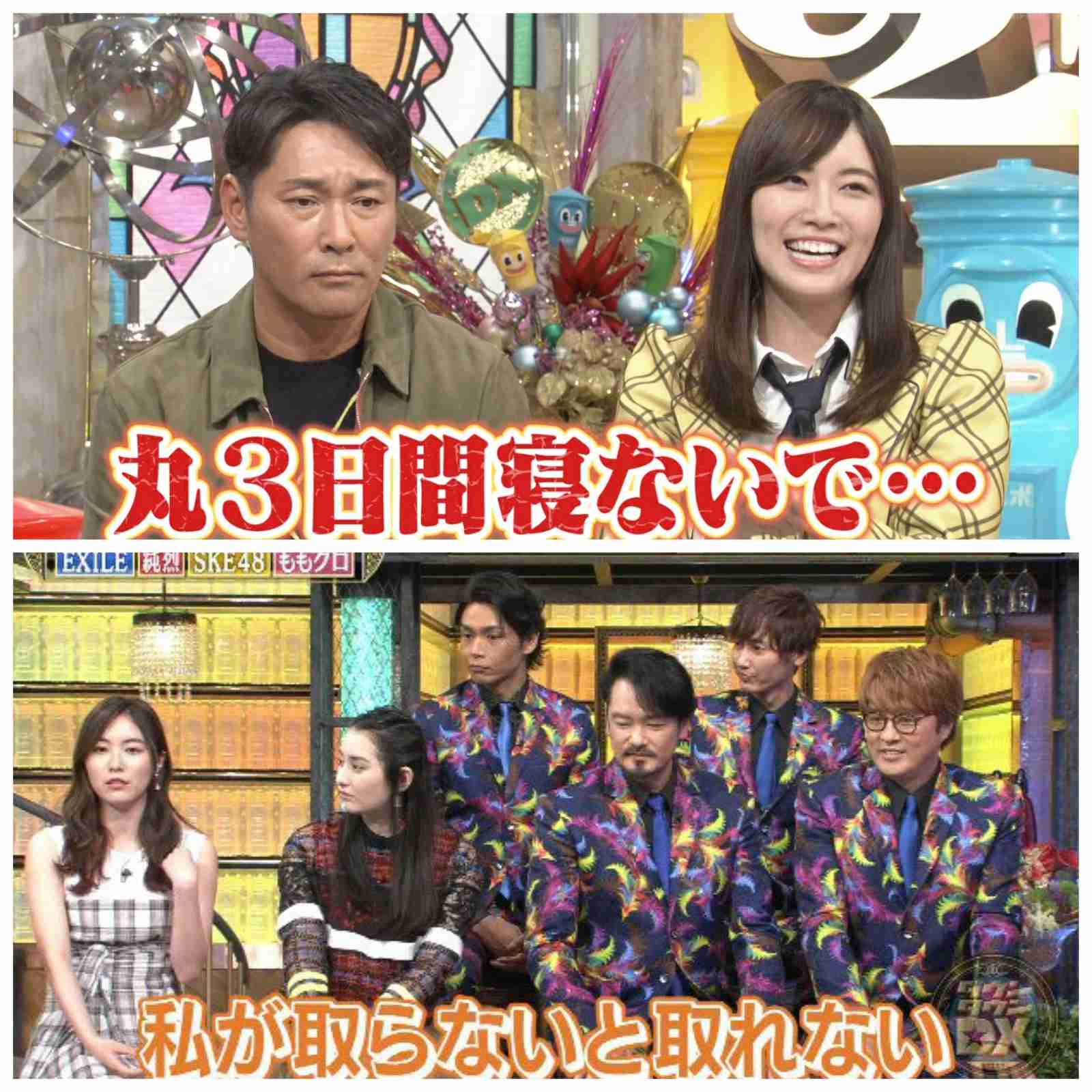 SKE48・松井珠理奈、体調不良続き再び休養へ 仕事に「全力で取り組むことが難しいと判断」