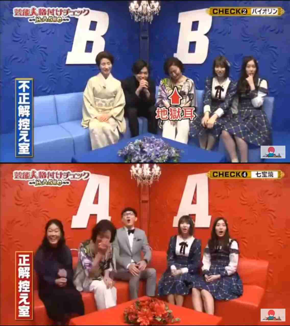 SKE48・松井珠理奈、体調不良続き再び休養へ 仕事に「全力で取り組むことが難しいと判断」