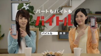 SKE48・松井珠理奈、体調不良続き再び休養へ 仕事に「全力で取り組むことが難しいと判断」