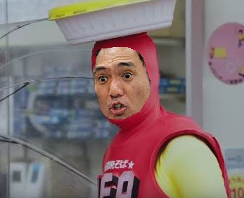 エガちゃんに服を着せてあげるトピ【雑コラOK】part 3