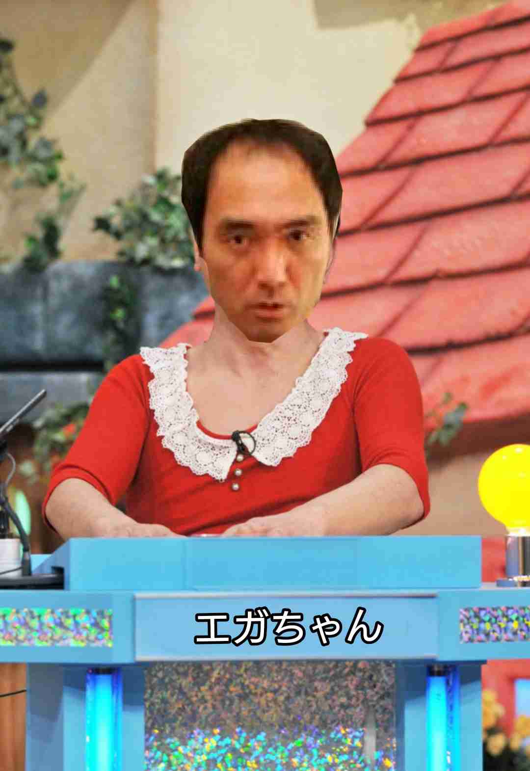 エガちゃんに服を着せてあげるトピ【雑コラOK】part 3