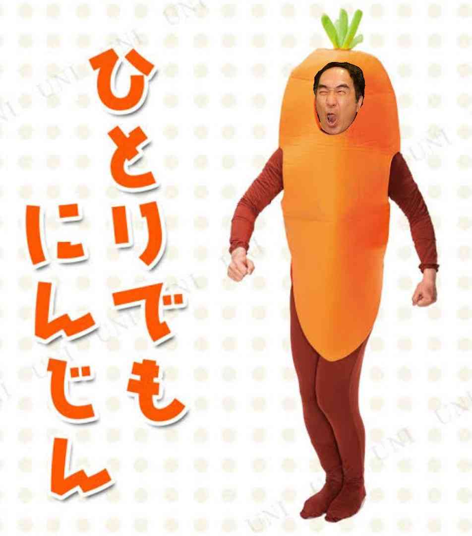 エガちゃんに服を着せてあげるトピ【雑コラOK】part 3