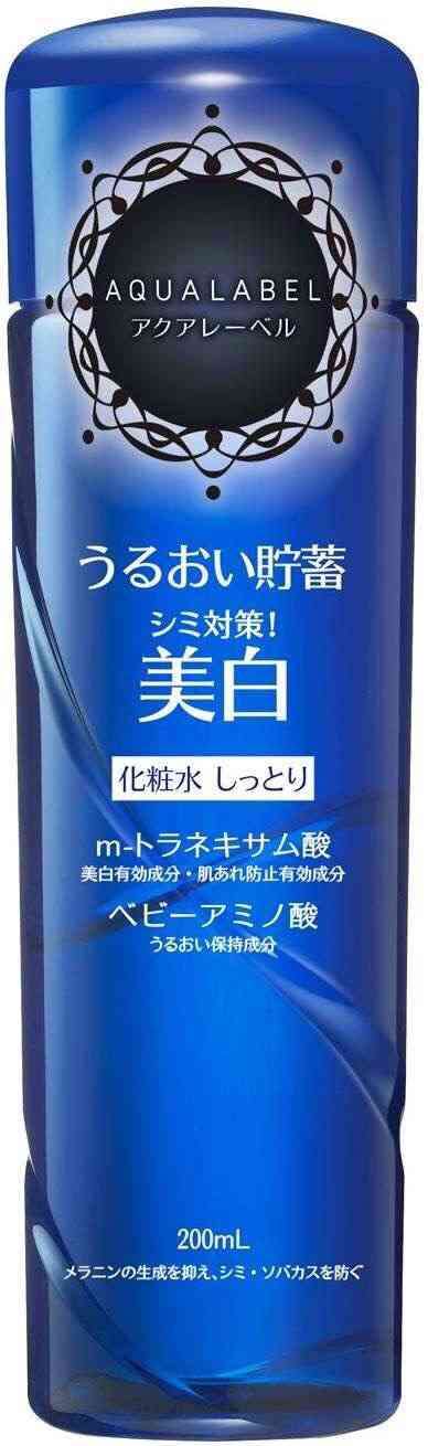 スキンケア、何種類つけてますか?