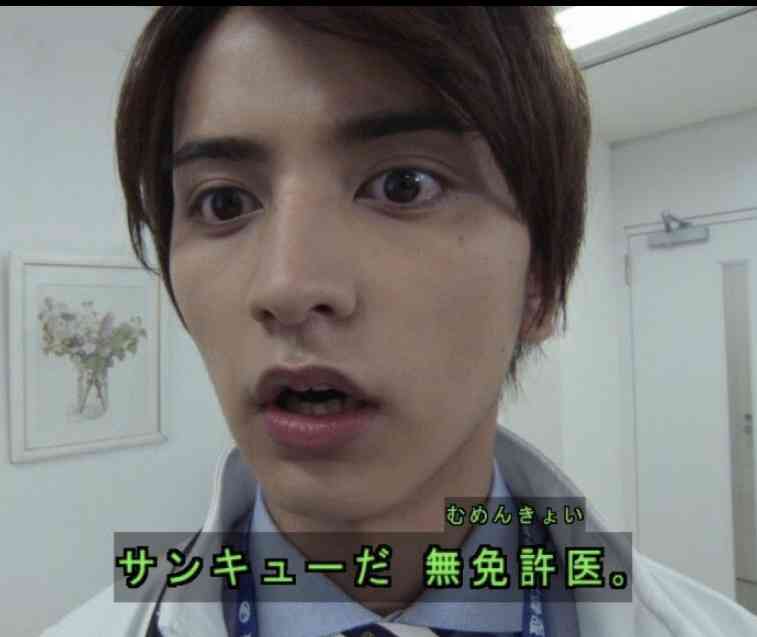 【実況・感想】偽装不倫 #10 最終回