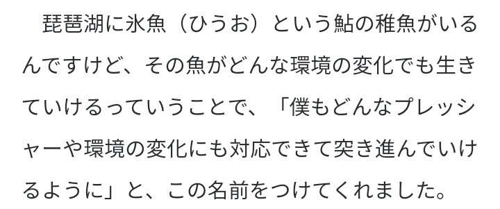 【実況・感想】偽装不倫 #10 最終回