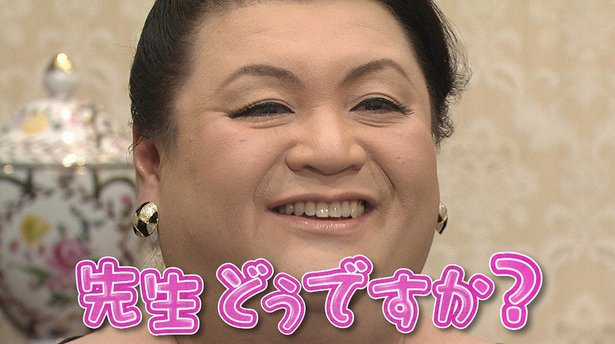 【総合】歯列矯正質問・相談室