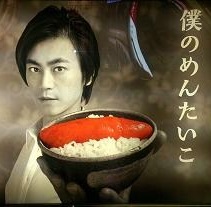 HiHi Jets橋本涼と作間龍斗が年内活動自粛