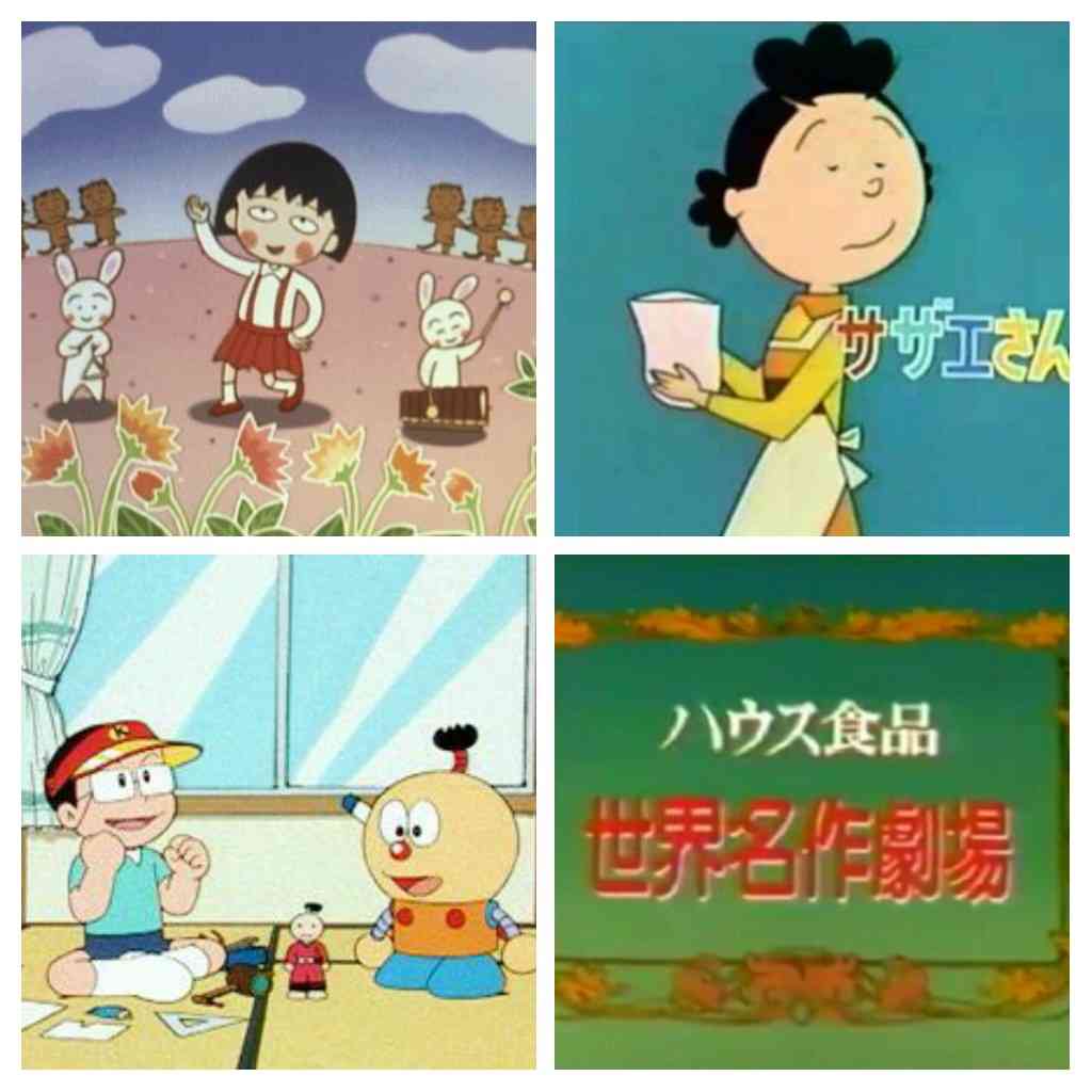昭和50年代生まれの人話しませんか？