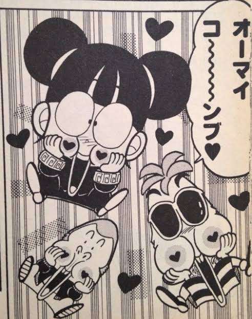 昭和50年代生まれの人話しませんか？