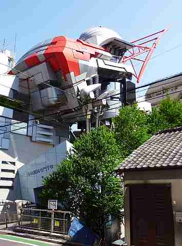 珍建築に興味ある方!