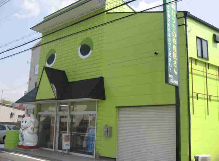 珍建築に興味ある方!