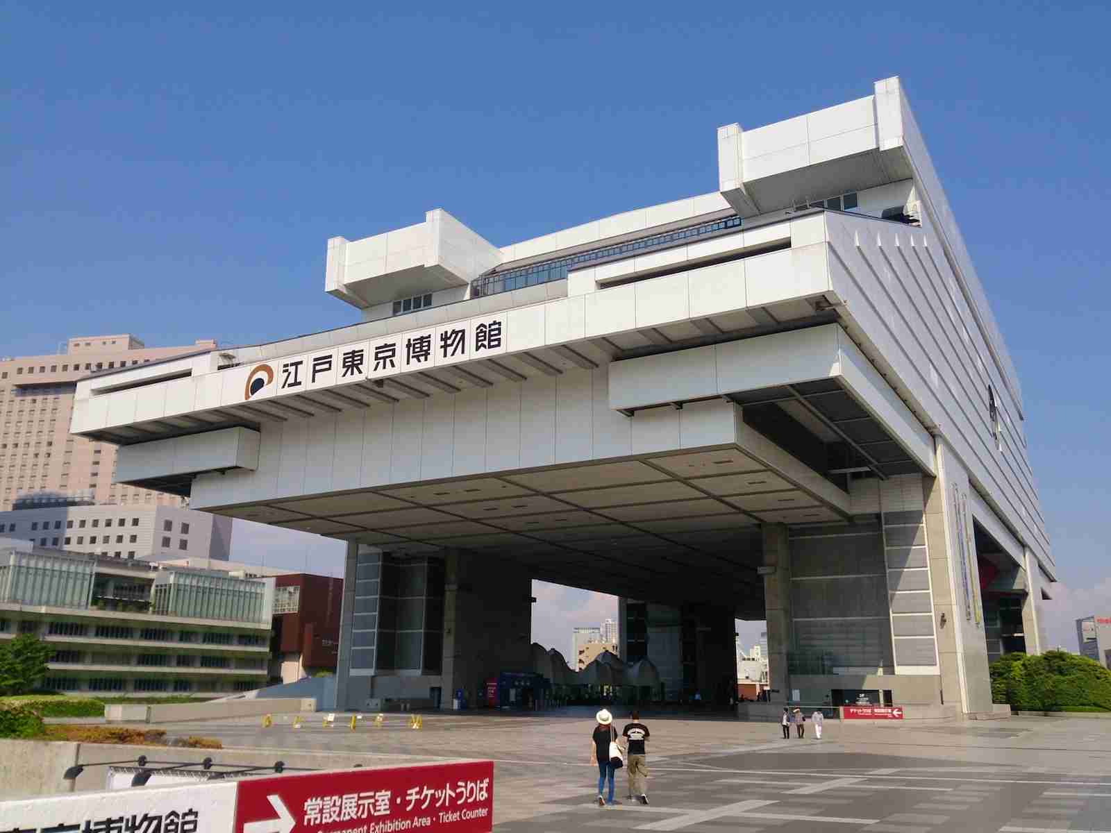 珍建築に興味ある方!
