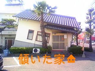 珍建築に興味ある方!