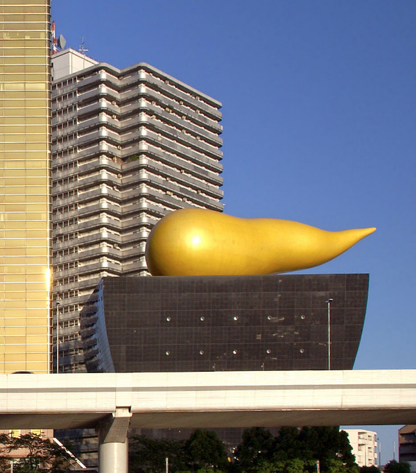 珍建築に興味ある方!