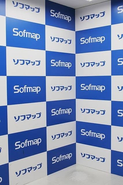 YouTuberてんちむ「痩せる注射」を紹介して物議 健常者の使用は危険か