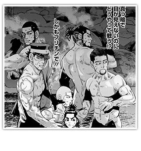 【二次元】自分の推しイケメンを紹介して!Part3
