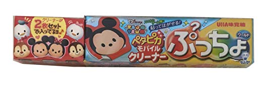 大人なのに自分って幼稚だなと思うこと
