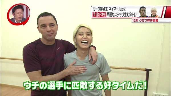 ジャニーズの運動神経を語りたい!
