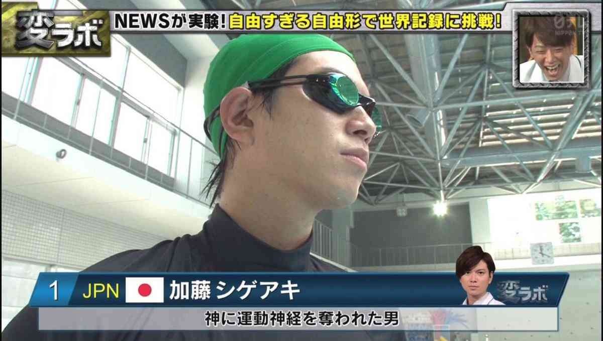 ジャニーズの運動神経を語りたい!