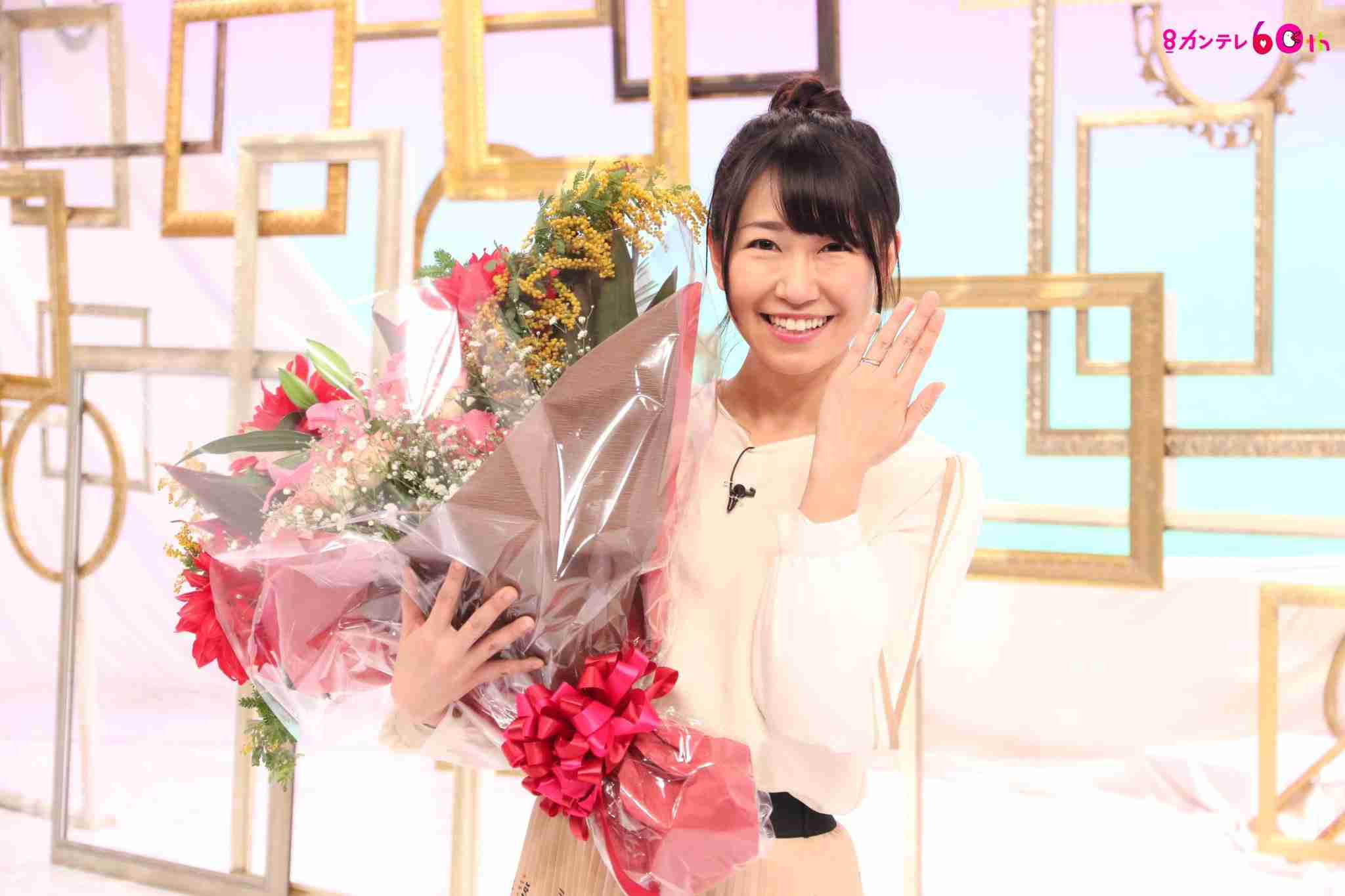 “エヴァ芸人”桜 稲垣早希、妊娠を報告