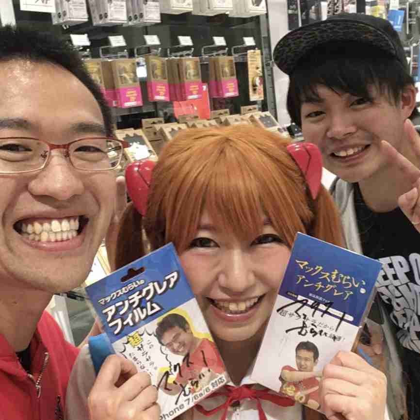 “エヴァ芸人”桜 稲垣早希、妊娠を報告