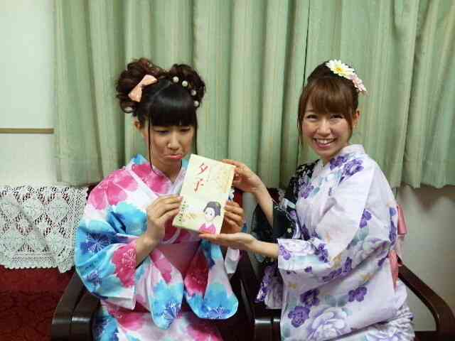 “エヴァ芸人”桜 稲垣早希、妊娠を報告