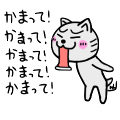 堀ちえみ　病院帰りに涙が止まらず「真っ暗なテラスを見つめて泣いています」