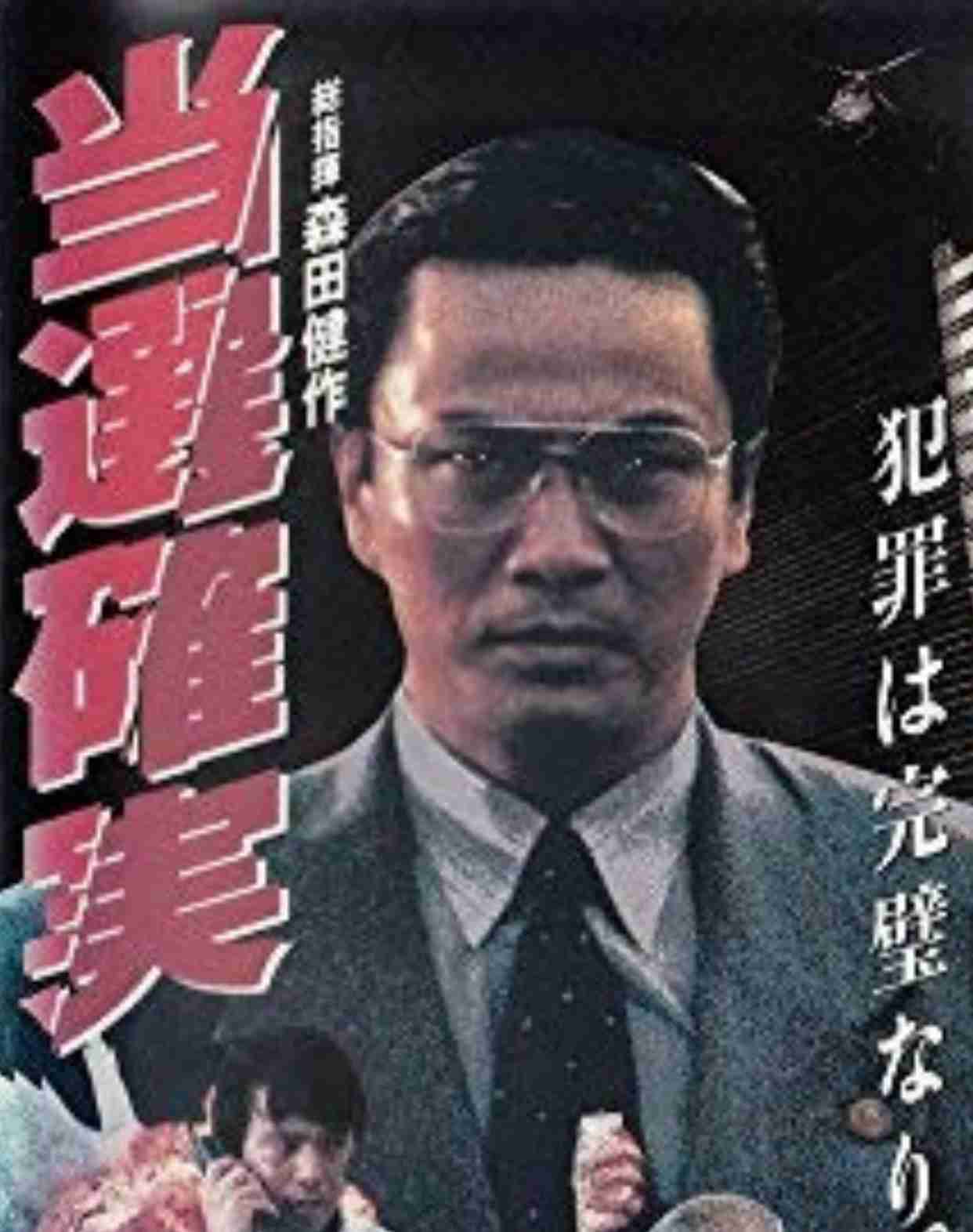 「もっと早く来てほしかった」　台風15号上陸から11日　森田知事、鋸南町視察