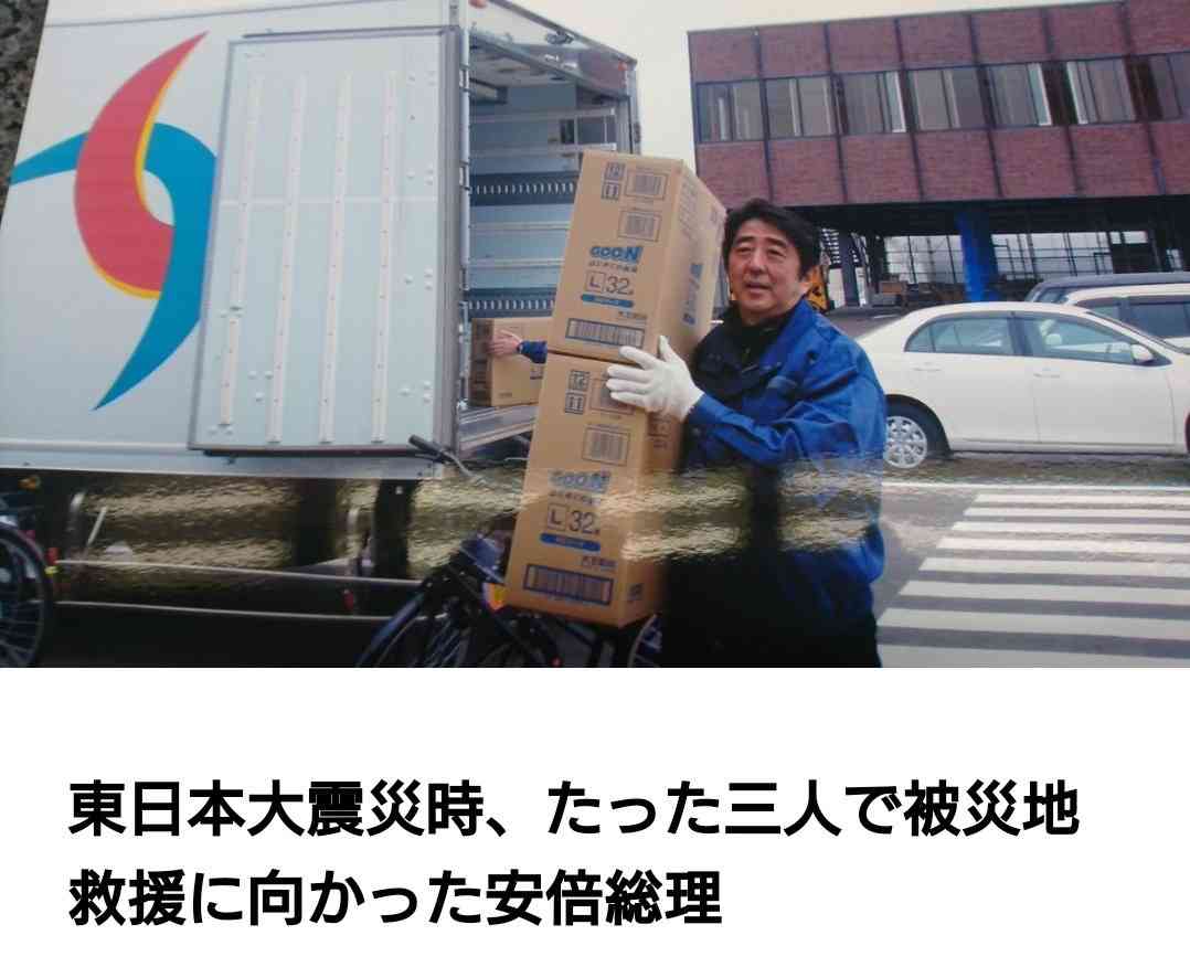 「もっと早く来てほしかった」　台風15号上陸から11日　森田知事、鋸南町視察
