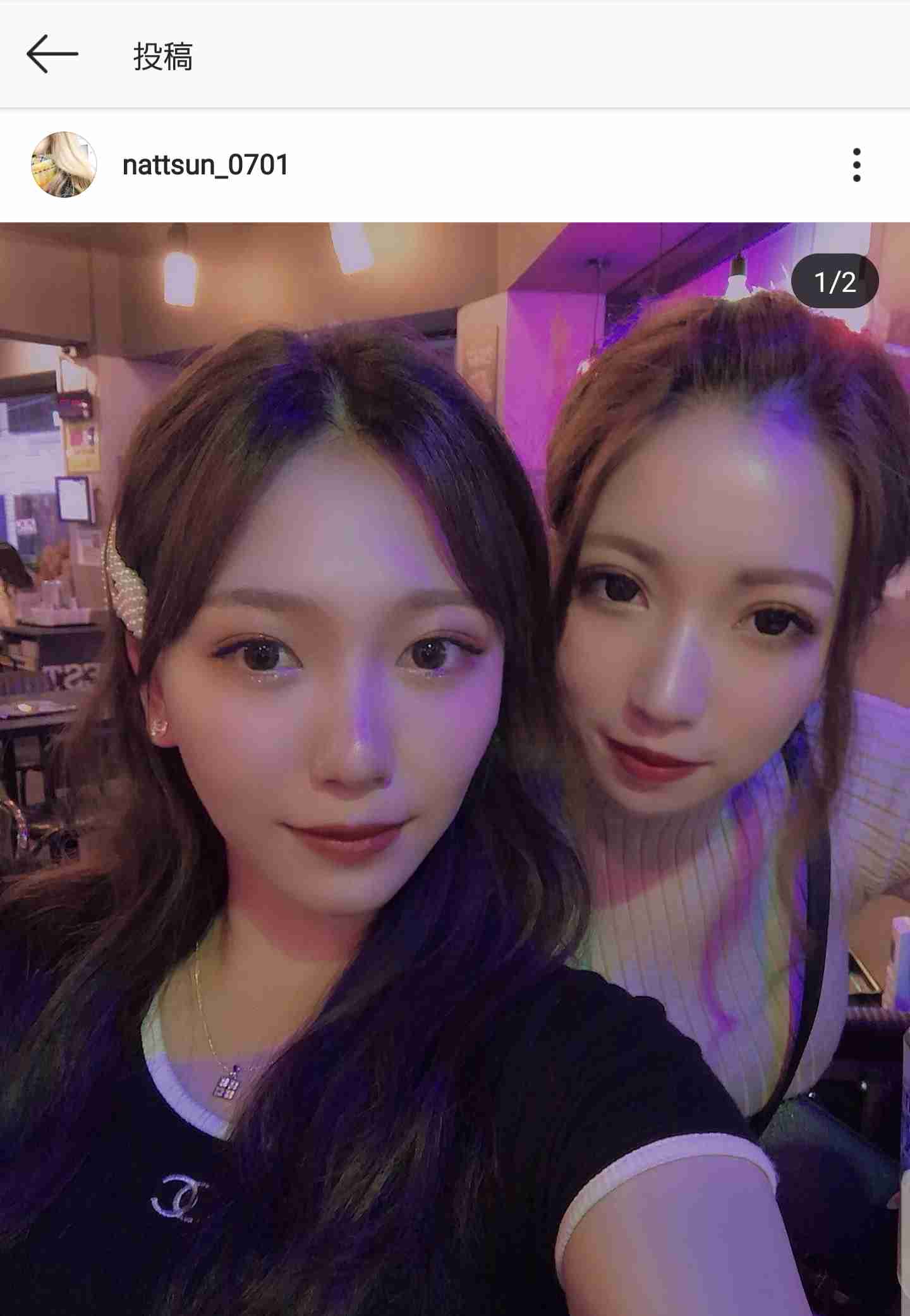 自分自身で ブス って驚く時 Part2 ガールズちゃんねる Girls Channel