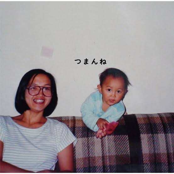 氷河期世代の方!語りましょう!