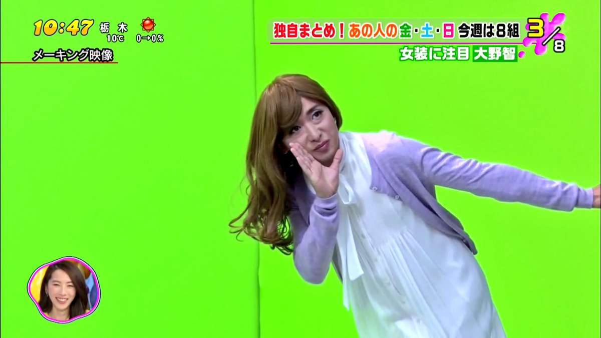 ジャニーズの女装画像を貼るトピ