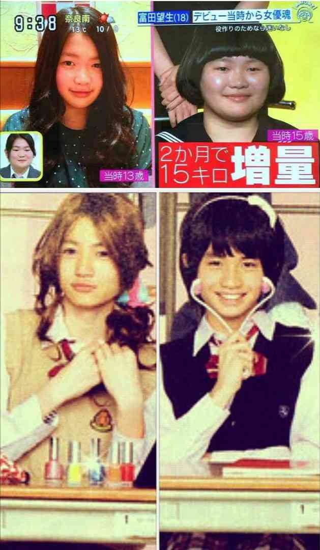 ジャニーズの女装画像を貼るトピ