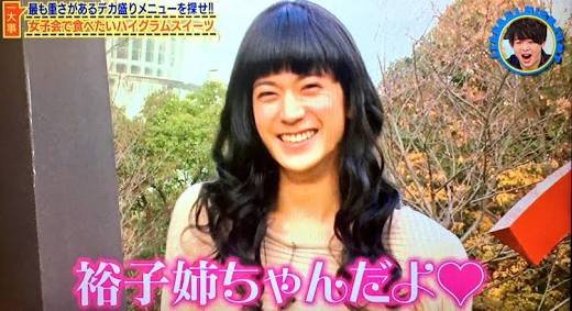 ジャニーズの女装画像を貼るトピ