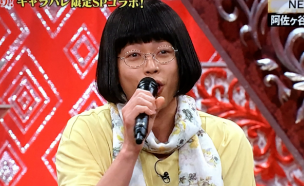 ジャニーズの女装画像を貼るトピ