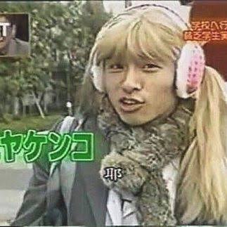 ジャニーズの女装画像を貼るトピ
