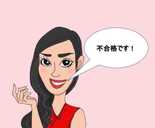グッチ、ランウェイでお披露目された「つけまつげ」の使い方が斬新すぎて絶句