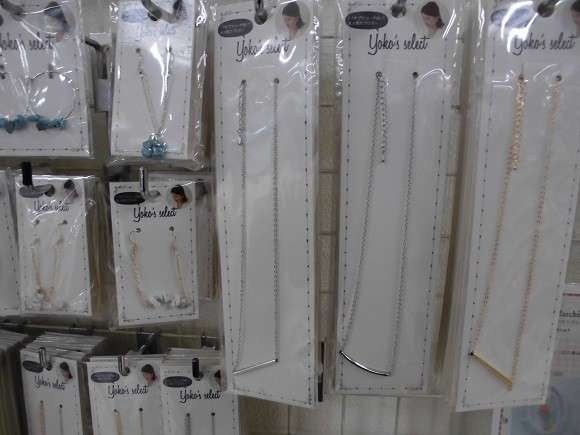 幾らぐらいの金額のアクセサリー付けてますか