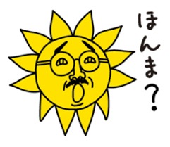 ローカルタレント、ローカル有名人のファンの人！