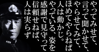 テリー伊藤、政府の台風対応批判に苦言「家族で対策話し合うべき」