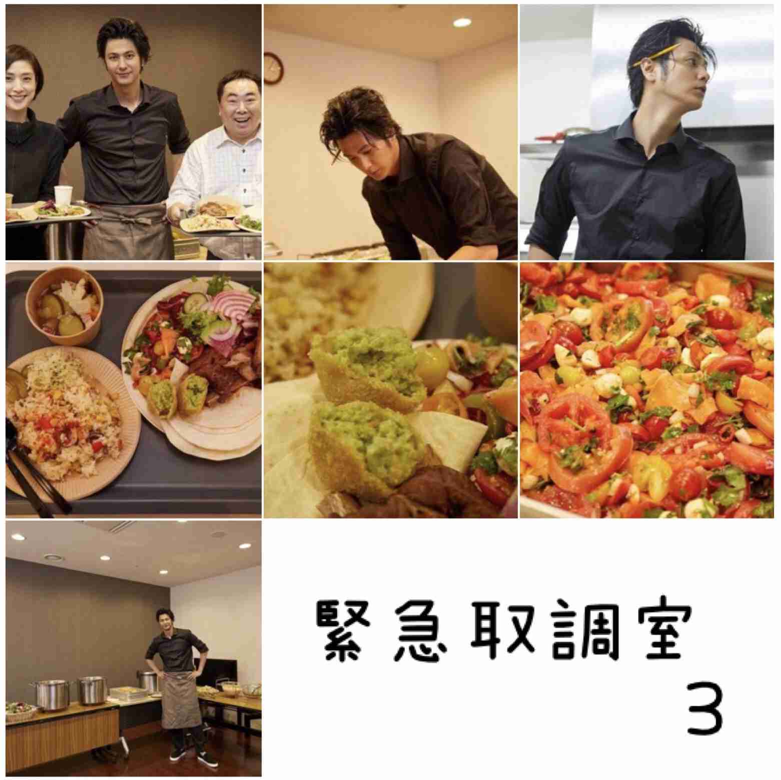 芸能人の差し入れが見たい！part6