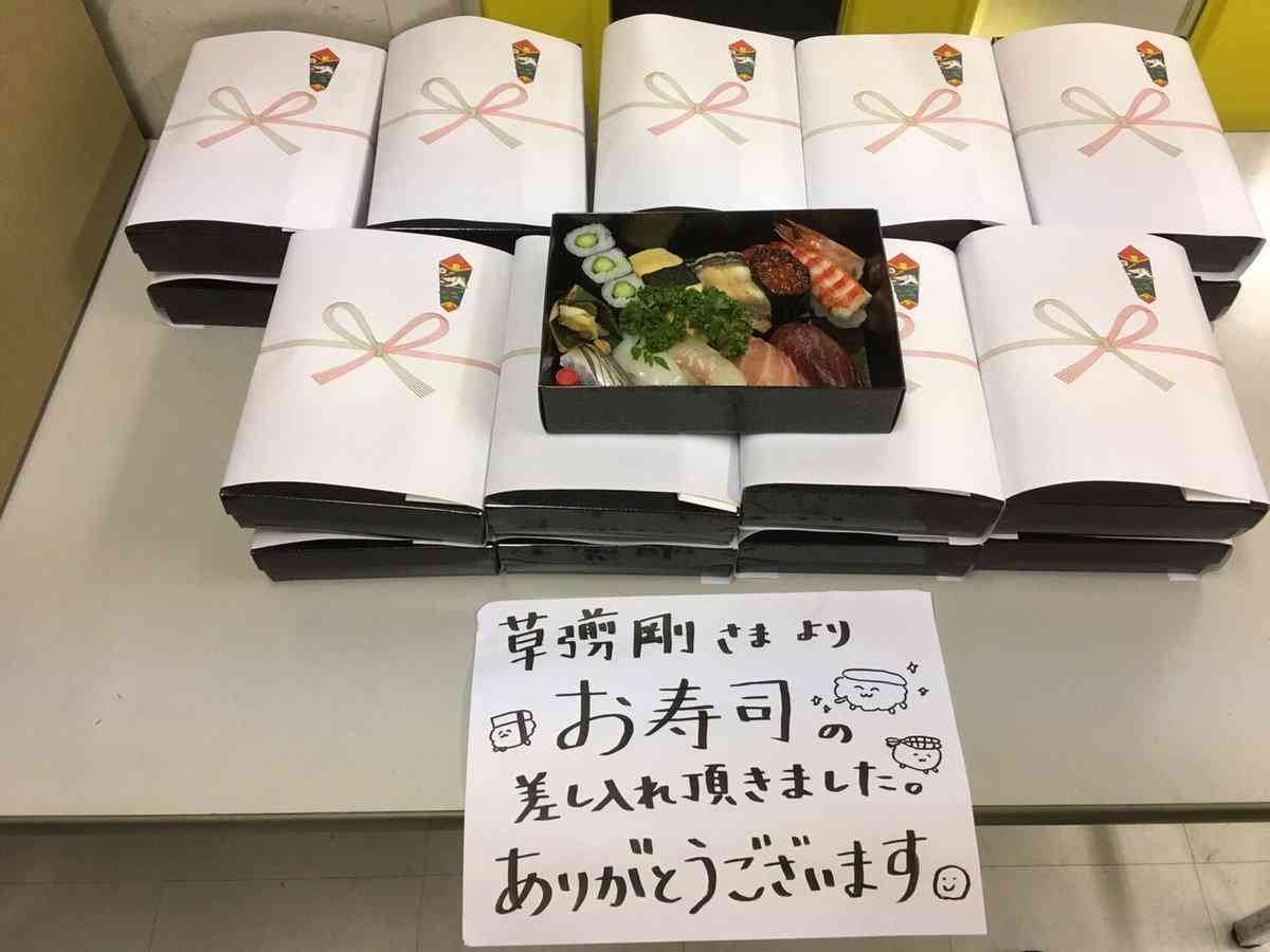 芸能人の差し入れが見たい！part6