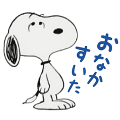 旦那に似ている漫画アニメのキャラクター