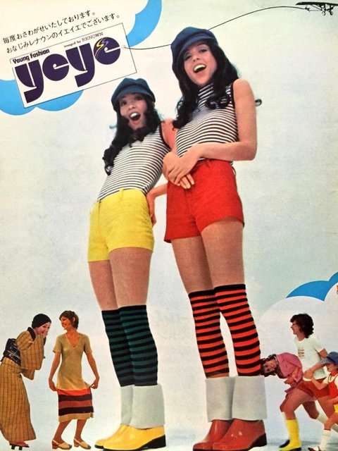 今見てもオシャレだなと思う昔のファッション