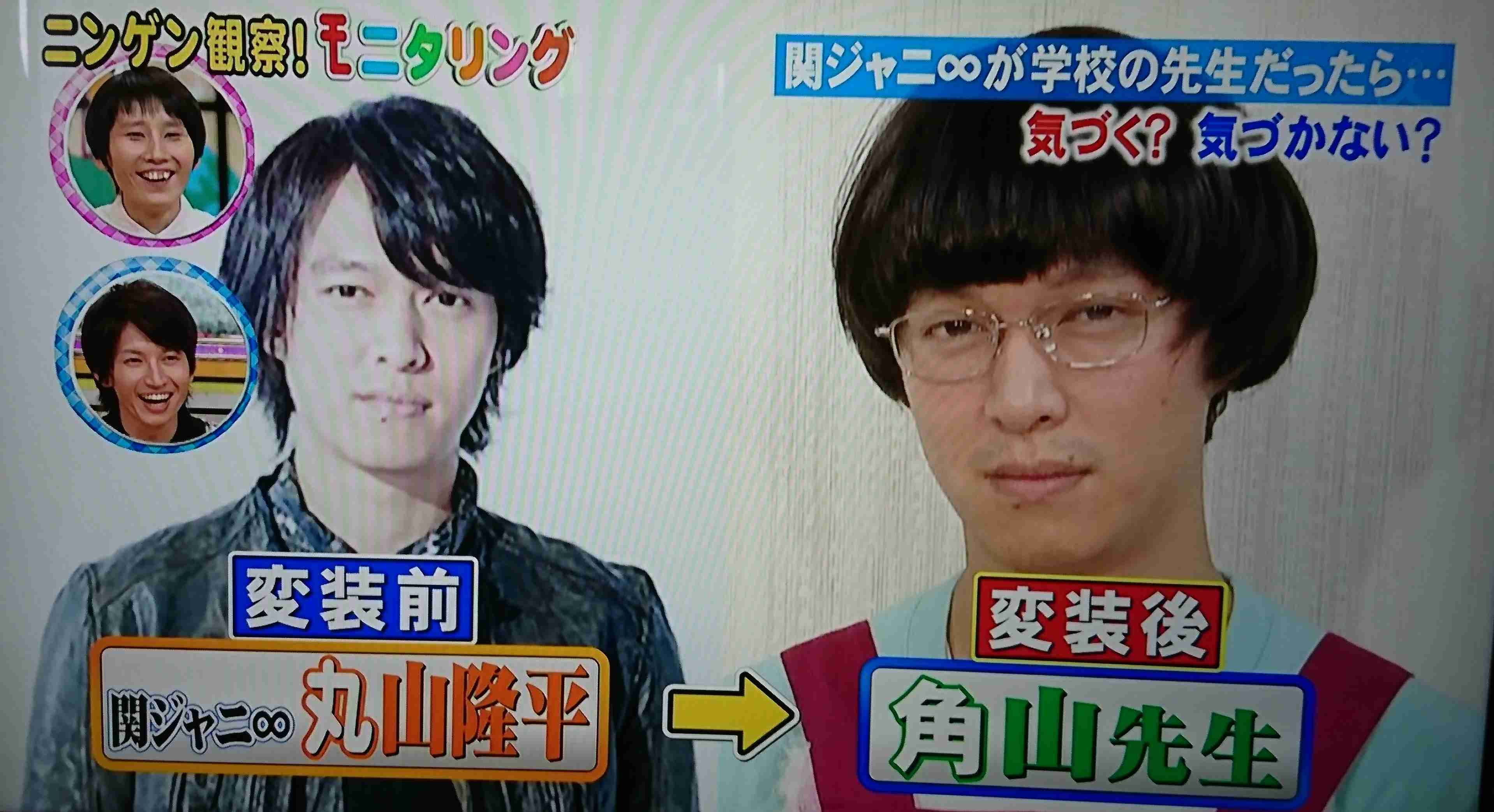 ジャニーズの面白い画像を貼っていくトピ〜Part5〜
