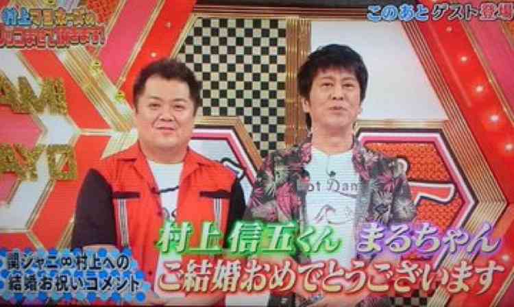 ジャニーズの面白い画像を貼っていくトピ〜Part5〜