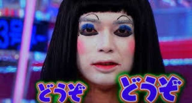 ジャニーズの面白い画像を貼っていくトピ〜Part5〜