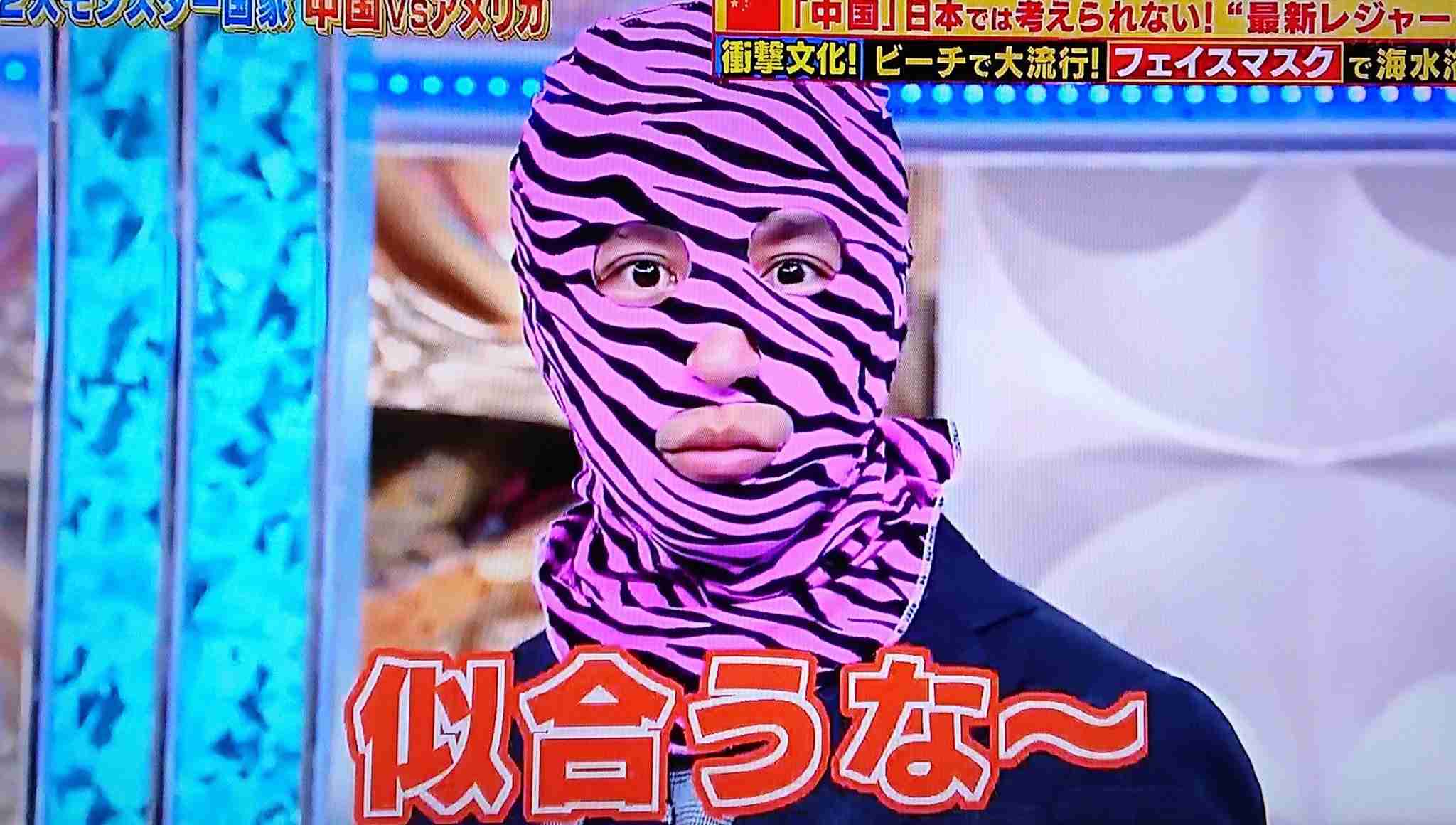 ジャニーズの面白い画像を貼っていくトピ〜Part5〜