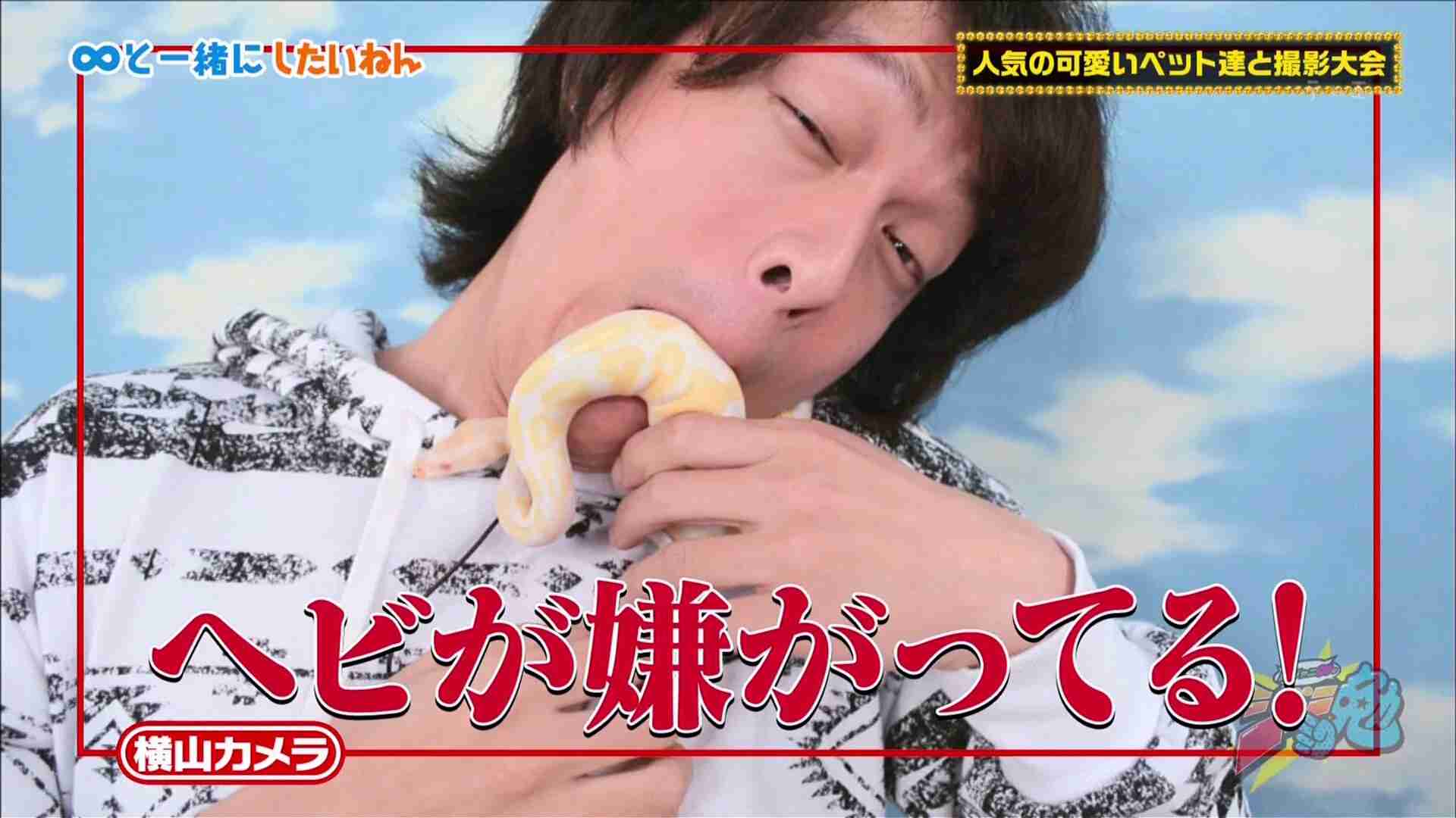 ジャニーズの面白い画像を貼っていくトピ〜Part5〜